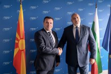 North Macedonia's Prime Minister Zaev Arrives for Meetings in Bulgaria