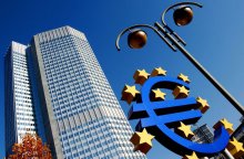 Референтни курсове на ЕЦБ