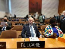 Bulgarian Culture Minister Addresses World Heritage Convention General Assembly Session