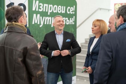 Rise Up! Thugs Out! Renews Coalition Agreement