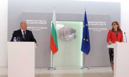 Sofia Concerned by Escalating Violence in Israel and Palestinian Territories, Condemns Missile Attacks Sofia Concerned by Escalating Violence in Israel and Palestinian Territories, Condemns Missile Attacks