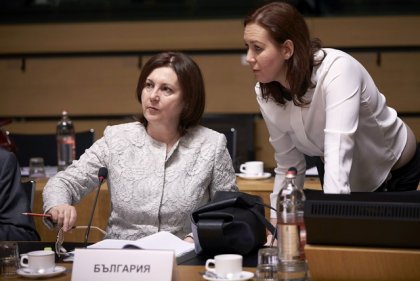 Bulgarian Interior Minister Buchvarova: "All EU Member States Must Have Equal Access to EU Information Security, Border Control Systems"