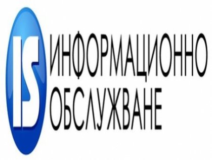 Information Services JSC Reports 7 Per Cent Rate of Return for 2016