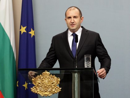 President Vetoes Amendments Establishing Procedure for Investigation of Prosecutor General