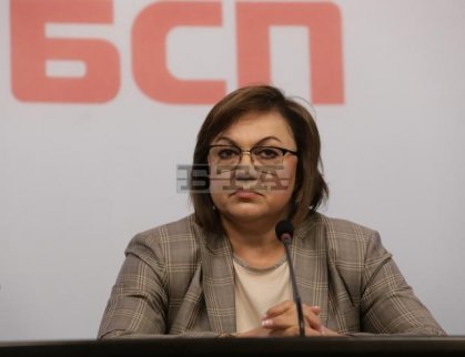 Socialist Party Mandates Leader to Participate in Talks on Cabinet Formation