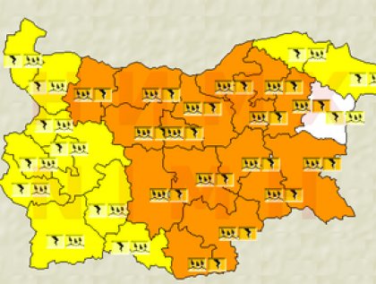 Orange Alert in 21 Regions for Scorching Weather