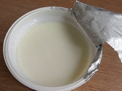 Taste of Bulgarian-produced Yoghurt Is Not Genuine - Expert Taste of Bulgarian-produced Yoghurt Is Not Genuine - Expert