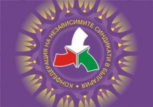 Trade Union Puts Share of Bulgaria's Grey Economy at 30%