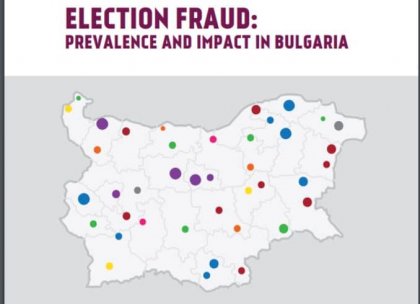 Anti-Corruption Fund: 12-17% of Voting Sections in 2021 Showed High Risk for Vote Trade Anti-Corruption Fund: 12-17% of Voting Sections in 2021 Showed High Risk for Vote Trade