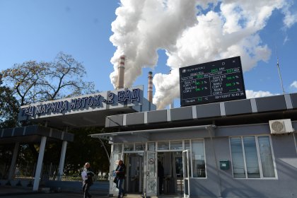Предложените промени в НПВУ, свързани с енергетиката, са неаргументирани и погрешни, смятат експерти Предложените промени в НПВУ, свързани с енергетиката, са неаргументирани и погрешни, смятат експерти