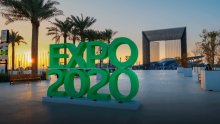 Bulgaria Participates in Expo 2020 Dubai with Two Events in December