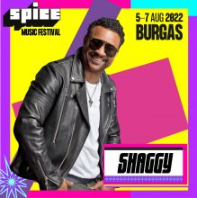 И Шаги идва на Spice Music Festival