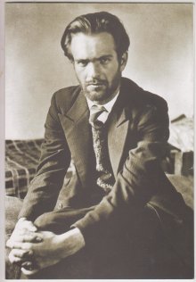 Отбелязваме 65 години от създаването на къщата-музей "Никола Вапцаров" в София