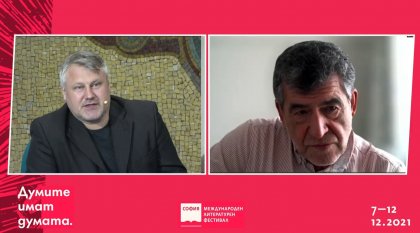 Георги Борисов е първият, който превежда на български стихове на Бродски Георги Борисов е първият, който превежда на български стихове на Бродски