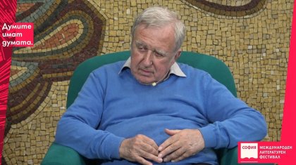 Валентин Ганев и Руси Чанев ще четат стихове на Цочо Бояджиев в Софийския университет Валентин Ганев и Руси Чанев ще четат стихове на Цочо Бояджиев в Софийския университет