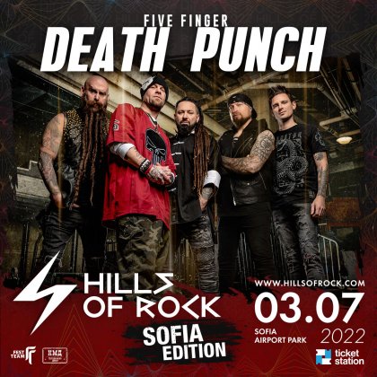 Five Finger Death Punch, Ill Nino, Dubioza Kolektiv и Placebo идват за софийското издание на Hills Of Rock Five Finger Death Punch, Ill Nino, Dubioza Kolektiv и Placebo идват за софийското издание на Hills Of Rock