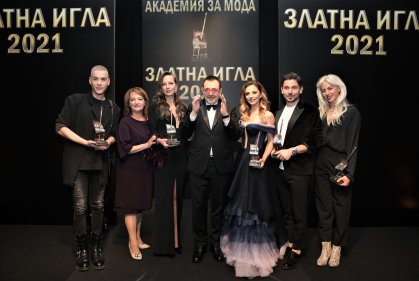 Радослава Лазарова получи "Златна игла" за дизайнер на годината