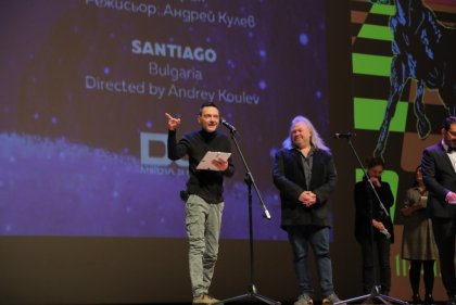 "София филм фест" обявява 20-и конкурс за български късометражен филм "София филм фест" обявява 20-и конкурс за български късометражен филм