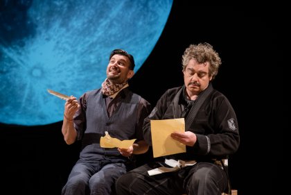 Камен Донев подновява "професорските" си занимания