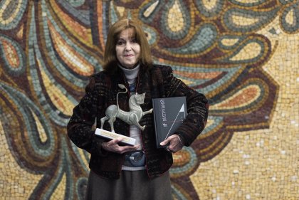 Асоциация "Българска книга" обяви годишните награди "Златен лъв" в две категории Асоциация "Българска книга" обяви годишните награди "Златен лъв" в две категории