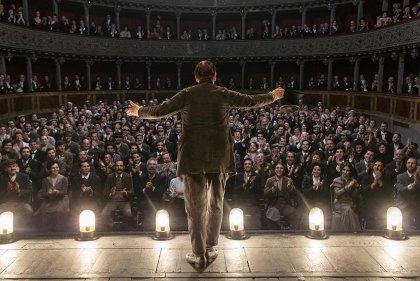 "Киномания" обяви първите пет заглавия от програмата си