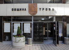 Важен за транзитния трафик в Троян мост ще бъде официално открит