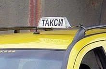 Поскъпнаха тарифите на такситата в Кюстендил