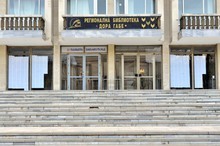Регионалната библиотека в Добрич възстановява достъпа на читатели без зелен сертификат
