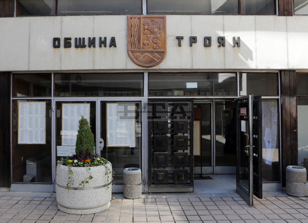 В Троян започва ремонт на една от основните улици в града В Троян започва ремонт на една от основните улици в града