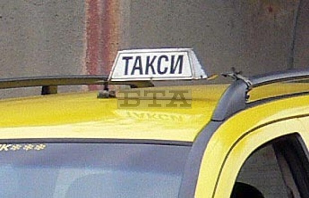 Поскъпнаха тарифите на такситата в Кюстендил Поскъпнаха тарифите на такситата в Кюстендил