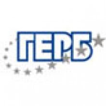 GERB Pulls Out Its Nomination for Central Election Commission Chair