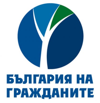 Leadership of Right-wing Bulgaria for Citizens Movement Resigns