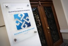 Bulgarian Development Bank States It Has Operated in Line with Original Purpose Days after Caretaker Cabinet Proposes Top-Level Reshuffle