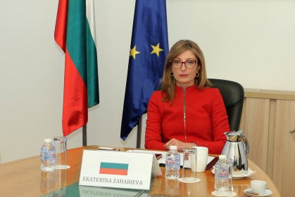 Bulgarian Foreign Minister Confers with Poland's Three Seas Initiative Coordinator Bulgarian Foreign Minister Confers with Poland's Three Seas Initiative Coordinator