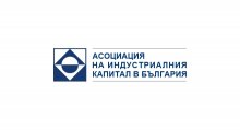 АИКБ отчете лек ръст на сивата икономика в България