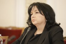 Energy Minister in Telephone Conversation with Organization for Economic Cooperation and Development
