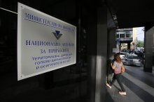 May 20 Is Bulgaria's Tax Freedom Day in 2021, Latest Date in Ten Years