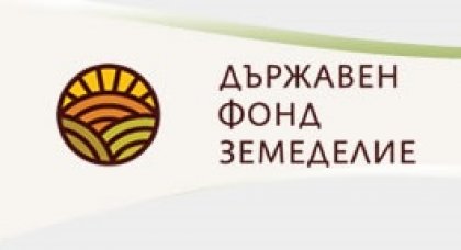 Dimitar Dimitrov Dismissed from Head Position of Anti-Fraud Directorate at State Fund for Agriculture