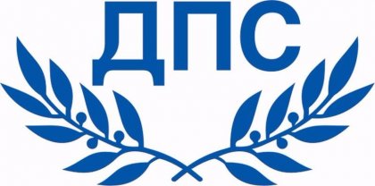 Front-Runners in 2021 Bulgarian Parliamentary Elections: Movement for Rights and Freedoms Front-Runners in 2021 Bulgarian Parliamentary Elections: Movement for Rights and Freedoms