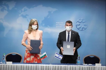 During Visit to Tel Aviv Bulgarian Foreign Minister Confirms Strategic Bilateral Relations with Israel