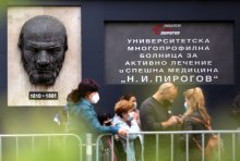 Prof. Ivan Poromanski Appointed Director of Pirogov Emergency Hospital