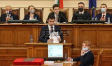 New Bulgarian Cabinet Takes Oath