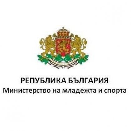 Revisions to Gambling Act Expected to Raise Transfers to Sports Ministry, State Licence Tax by Nearly Lv 60 Mln in 2020 Revisions to Gambling Act Expected to Raise Transfers to Sports Ministry, State Licence Tax by Nearly Lv 60 Mln in 2020