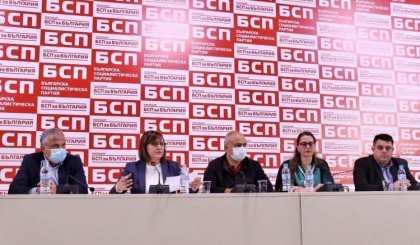 Georgi Svilenski Elected Head of BSP Election HQ