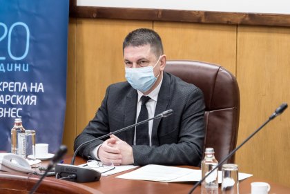 Sofia Hosts Southeastern Europe Security Conference Sofia Hosts Southeastern Europe Security Conference