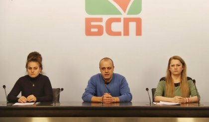 Socialist Party Complains to Bulgarian Regulators, European Institutions about PM's Election Campaign Behaviour Socialist Party Complains to Bulgarian Regulators, European Institutions about PM's Election Campaign Behaviour