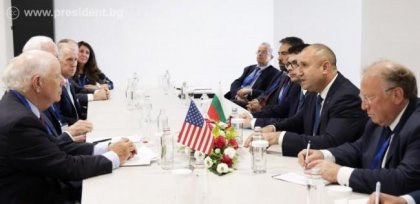 President Radev: Bulgaria Needs More US Investments in IT and Innovation President Radev: Bulgaria Needs More US Investments in IT and Innovation