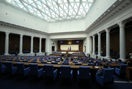 Legislative Amendments Concerning Investor Citizenship Passed on First Reading Legislative Amendments Concerning Investor Citizenship Passed on First Reading
