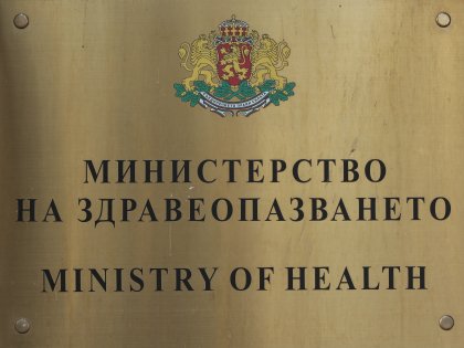 Authorities Ease Certain Coronavirus Restrictions Authorities Ease Certain Coronavirus Restrictions