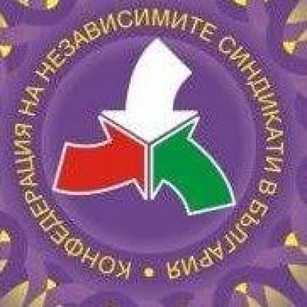 Синдикатите очакват устойчиви и стабилни институции след изборите, които да гарантират ръст на икономиката и на доходите
